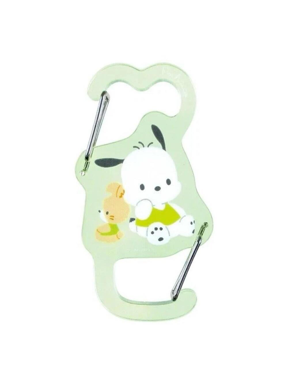 NWT Sanrio Pochacco Twin Carabiner Holder Kawaii Dual Keychain Key Bag Charm
